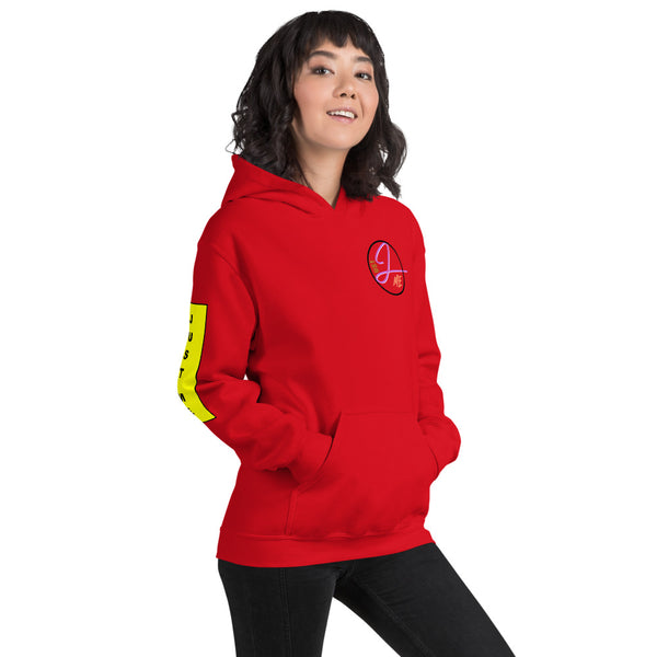Hoodies4You Unisex Hoodie